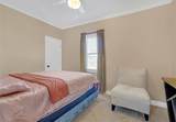 1146 Sims Street - Photo 9