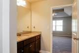 147 Daisy Circle - Photo 15