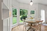 2025 Southers Circle - Photo 17