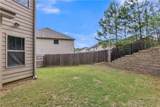 87 Wedge Wood Way - Photo 19