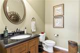 217 Highland Village Lane - Photo 5