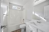 1058 Abercorn Way - Photo 14