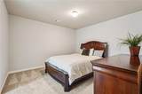 5275 Middleton Place - Photo 31