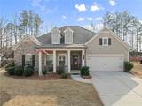527 Gadwall Circle - Photo 1