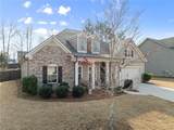 527 Gadwall Circle - Photo 4