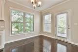 354 Provenance Drive - Photo 14