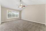 203 Chesapeake Lane - Photo 10
