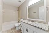 203 Chesapeake Lane - Photo 14