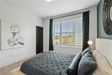 330 Goldchild Trail - Photo 24
