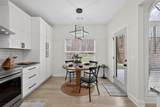 4744 Amsterdam Lane - Photo 13