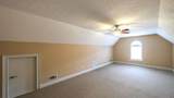 111 Watson Drive - Photo 36