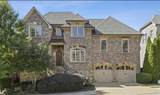 1762 Buckhead Lane - Photo 2