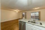 137 Venture Path - Photo 18