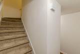 137 Venture Path - Photo 20