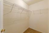 137 Venture Path - Photo 27