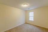 137 Venture Path - Photo 37