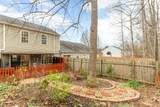 137 Venture Path - Photo 48