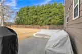 2800 Barimore Place - Photo 45
