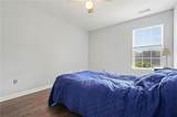 2201 Howell Farms Point - Photo 26
