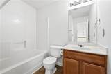 166 Village Trace - Photo 32