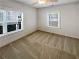 1103 Heatherland Drive - Photo 13
