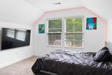 5264 Prestley Crossing Lane - Photo 36