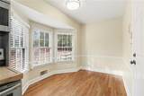 910 Windsor Trl - Photo 14