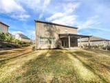 198 Hickory Pointe Drive - Photo 24
