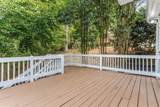 3425 Kingsland Circle - Photo 41