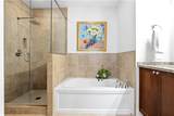 1183 Commerce Drive - Photo 20