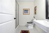 1183 Commerce Drive - Photo 23