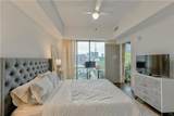 1100 Howell Mill Road - Photo 12