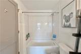 1100 Howell Mill Road - Photo 16