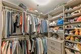 1100 Howell Mill Road - Photo 19