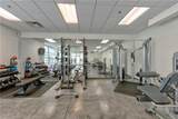 1100 Howell Mill Road - Photo 22