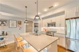 1100 Howell Mill Road - Photo 3