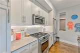 1100 Howell Mill Road - Photo 4