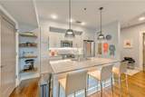 1100 Howell Mill Road - Photo 5