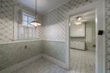 1810 Monroe Drive - Photo 16
