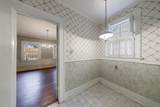 1810 Monroe Drive - Photo 17