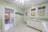 1810 Monroe Drive - Photo 21