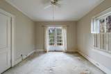 1810 Monroe Drive - Photo 24