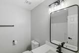 1065 Augusta Woods Drive - Photo 14
