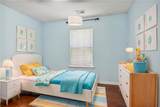 2400 Hampton Estates Drive - Photo 14