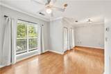 4333 Dunwoody Park - Photo 13