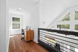 356 Mulberry Circle - Photo 22
