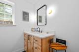 356 Mulberry Circle - Photo 27