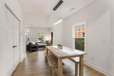 212 Haralson Avenue - Photo 8
