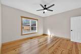 598 Lester Wood Road - Photo 22