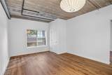 800 Peachtree Street - Photo 7